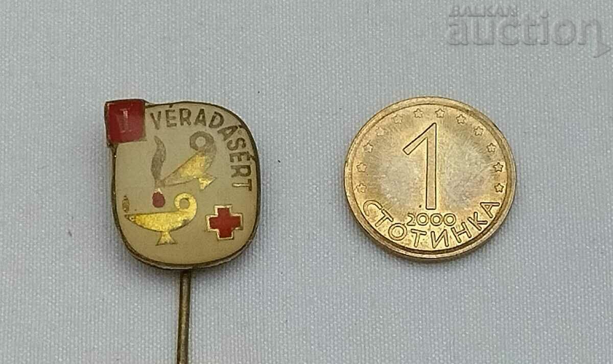 BLOOD DONOR I DEGREE HUNGARY RED CROSS BADGE with price 3.00 BGN | € 1.53 BLOOD DONOR I DEGREE HUNGARY RED CROSS BADGE with price 3.00 BGN | € 1.53