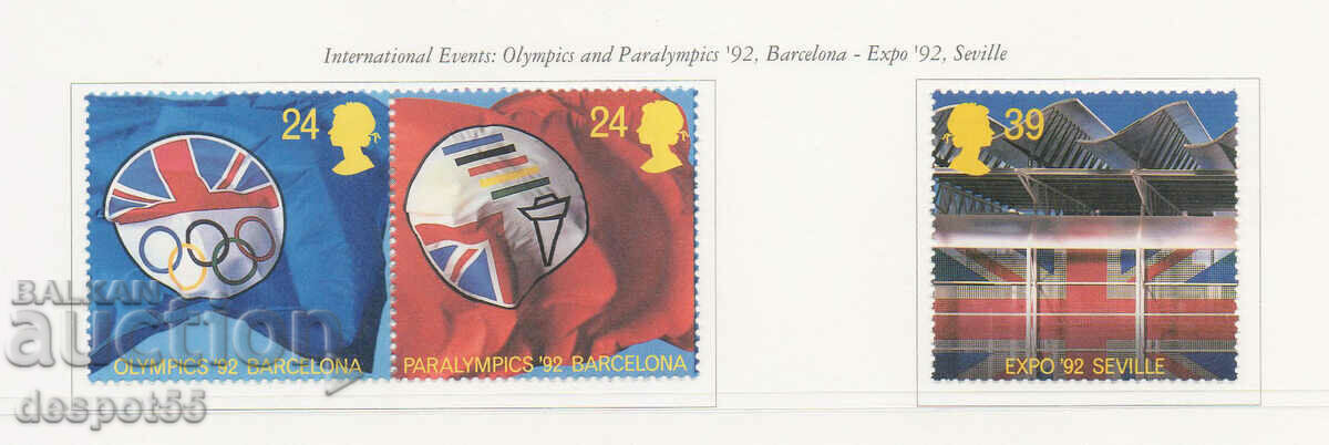 1992. Μεγάλη Βρετανία. Ολυμπιακοί Αγώνες - Βαρκελώνη, Ισπανία.