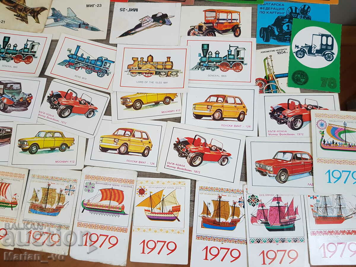 Παράδοση Κοινωνικά ημερολόγια με αυτοκίνητα και πλοία 1978-1989 - 59 τεμάχια Παράδοση Κοινωνικά ημερολόγια με αυτοκίνητα και πλοία 1978-1989 - 59 τεμάχια