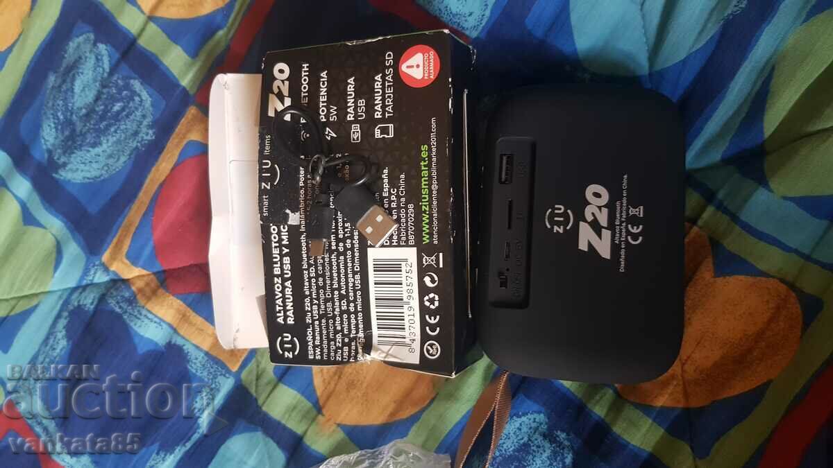 Bluetooth speaker ZIU New, unused with price 30.00 BGN | € 15.34 Bluetooth speaker ZIU New, unused with price 30.00 BGN | € 15.34
