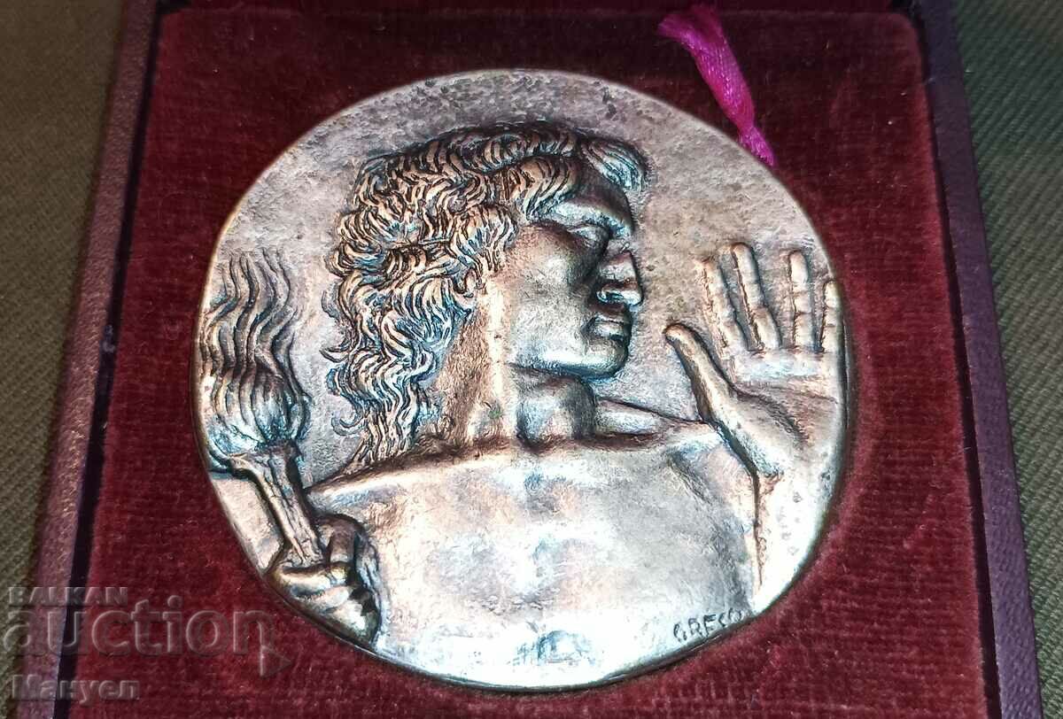 Italian Olympic Committee boxed plaque. with price 44.00 BGN | € 22.50