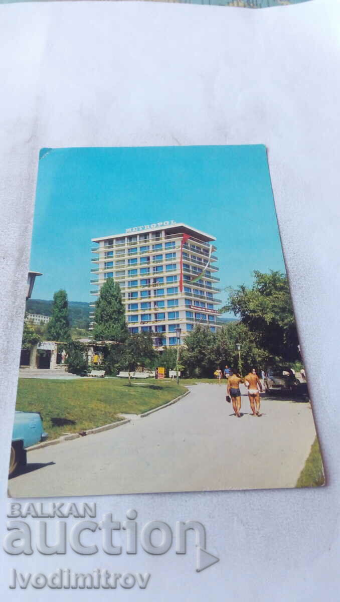 Postcard Zlatni Pyasatsi Hotel Metropol