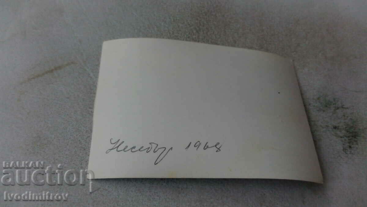 Photo Nessebar Man on a stone by the sea 1968 with price 1.85 BGN | € 0.95 Photo Nessebar Man on a stone by the sea 1968 with price 1.85 BGN | € 0.95