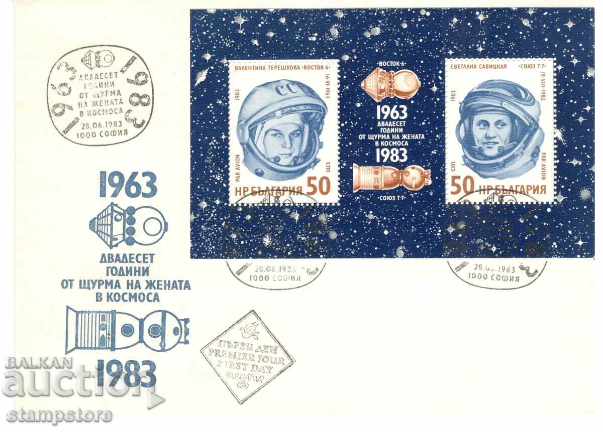 Envelope 1 day - Twenty years since a woman stormed into space