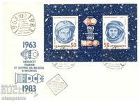 Envelope 1 day - Twenty years since a woman stormed into space