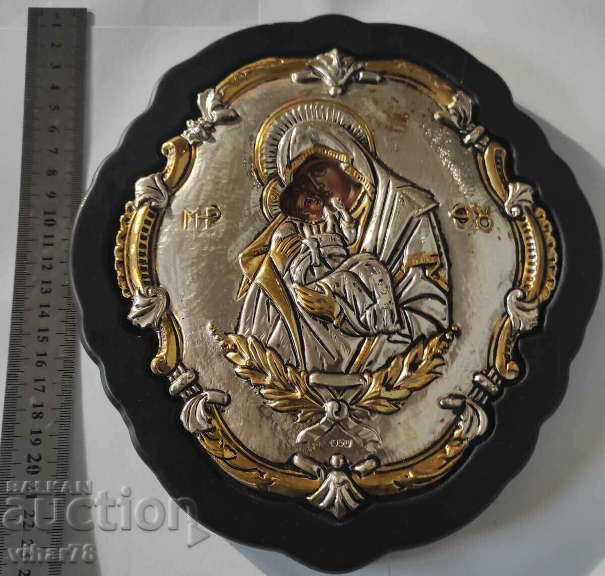 Auction  SILVER ICON