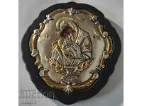 ΑΣΗΜΕΝΙΑ ΕΙΚΟΝΑ