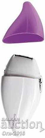 Mini trimmer for body and face with price 22.00 BGN | € 11.25 Mini trimmer for body and face with price 22.00 BGN | € 11.25