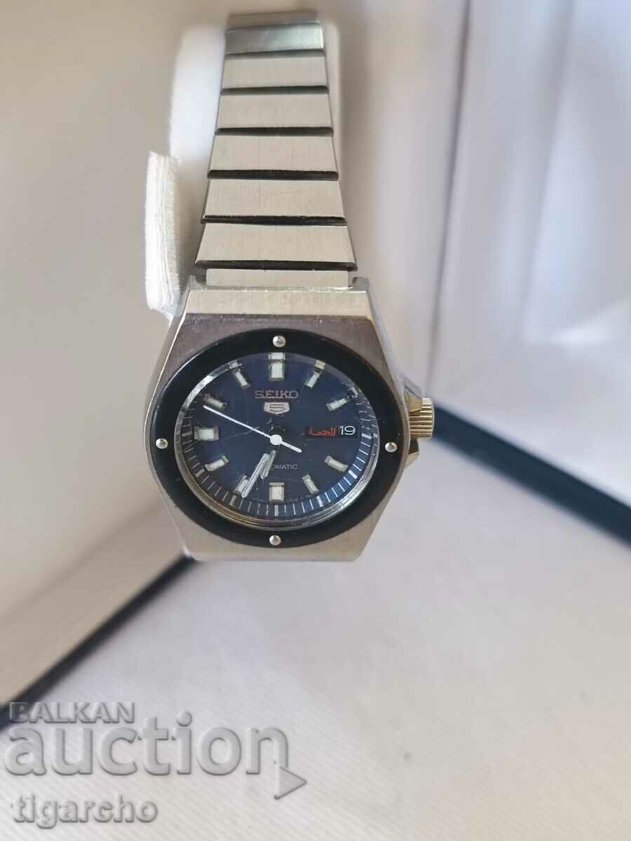 Delivery of Ladies watch Seiko Delivery of Ladies watch Seiko