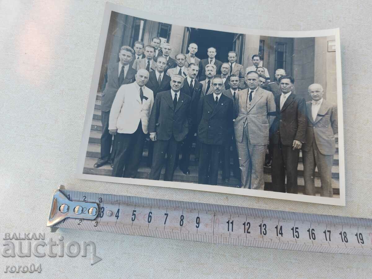 MAYORS OF SOFIA REGION - 1943 with price 40.50 BGN | € 20.71 MAYORS OF SOFIA REGION - 1943 with price 40.50 BGN | € 20.71