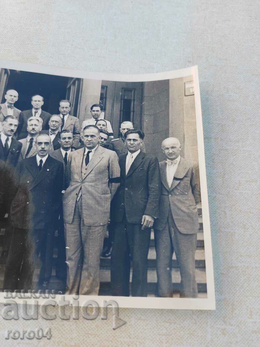 MAYORS OF SOFIA REGION - 1943 - 5 MAYORS OF SOFIA REGION - 1943 - 5