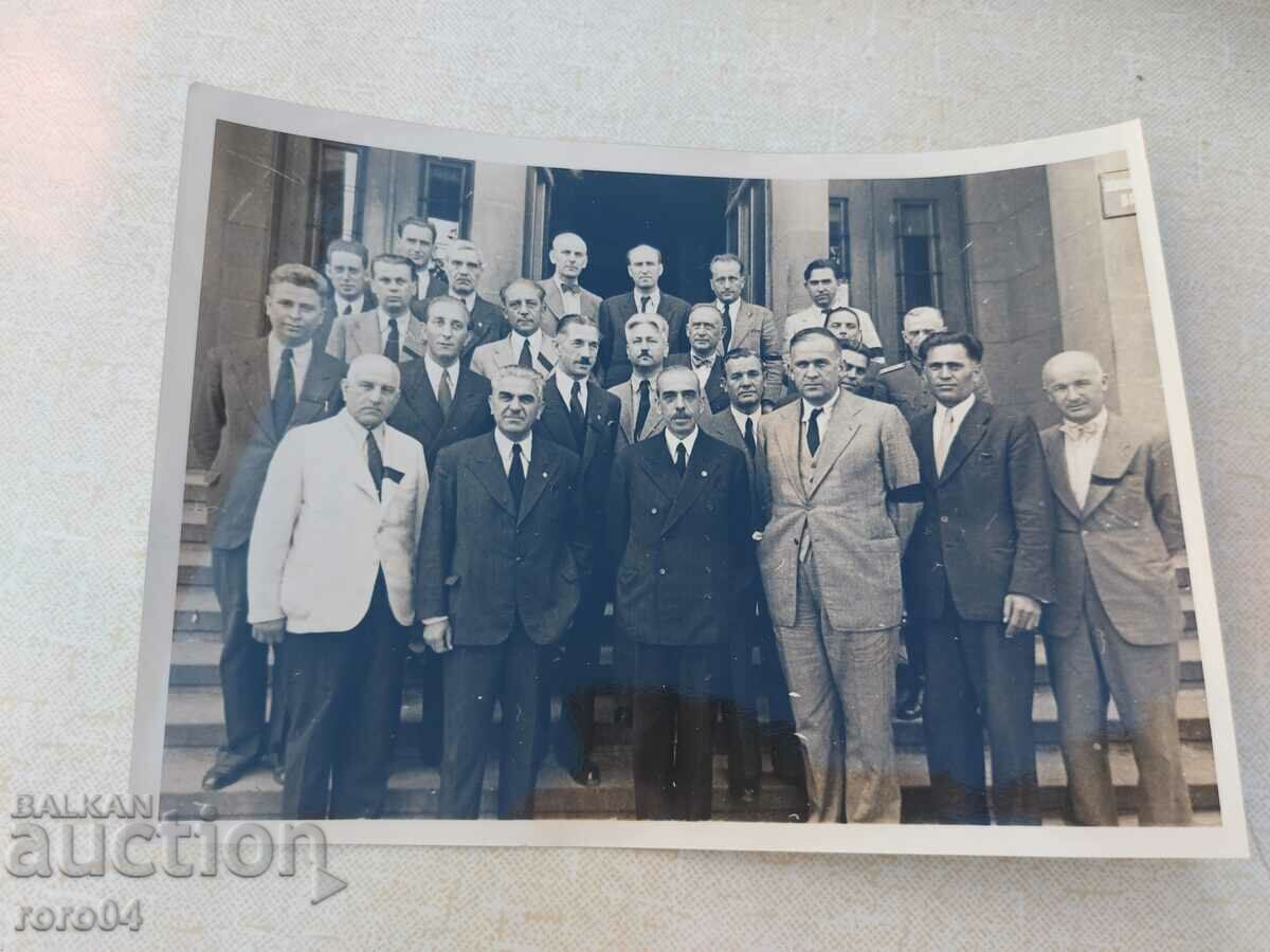 PRIMARII REGIUNII SOFIA - 1943 PRIMARII REGIUNII SOFIA - 1943