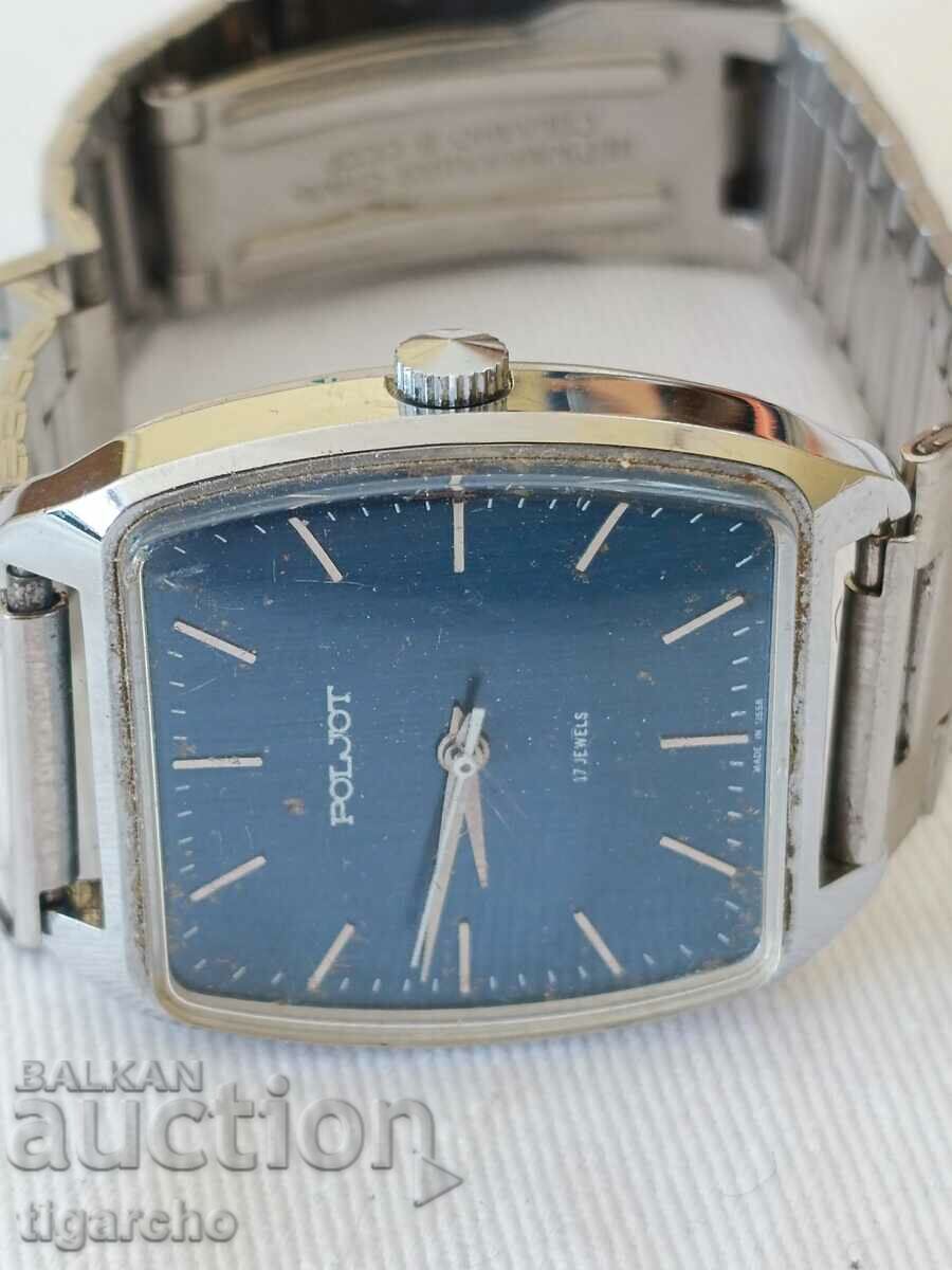 Clock Flight with price 35.00 BGN | € 17.90 Clock Flight with price 35.00 BGN | € 17.90