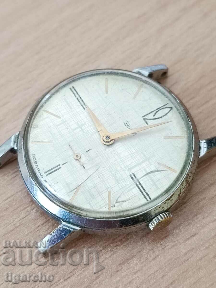 Livrarea ceas Zim Livrarea ceas Zim