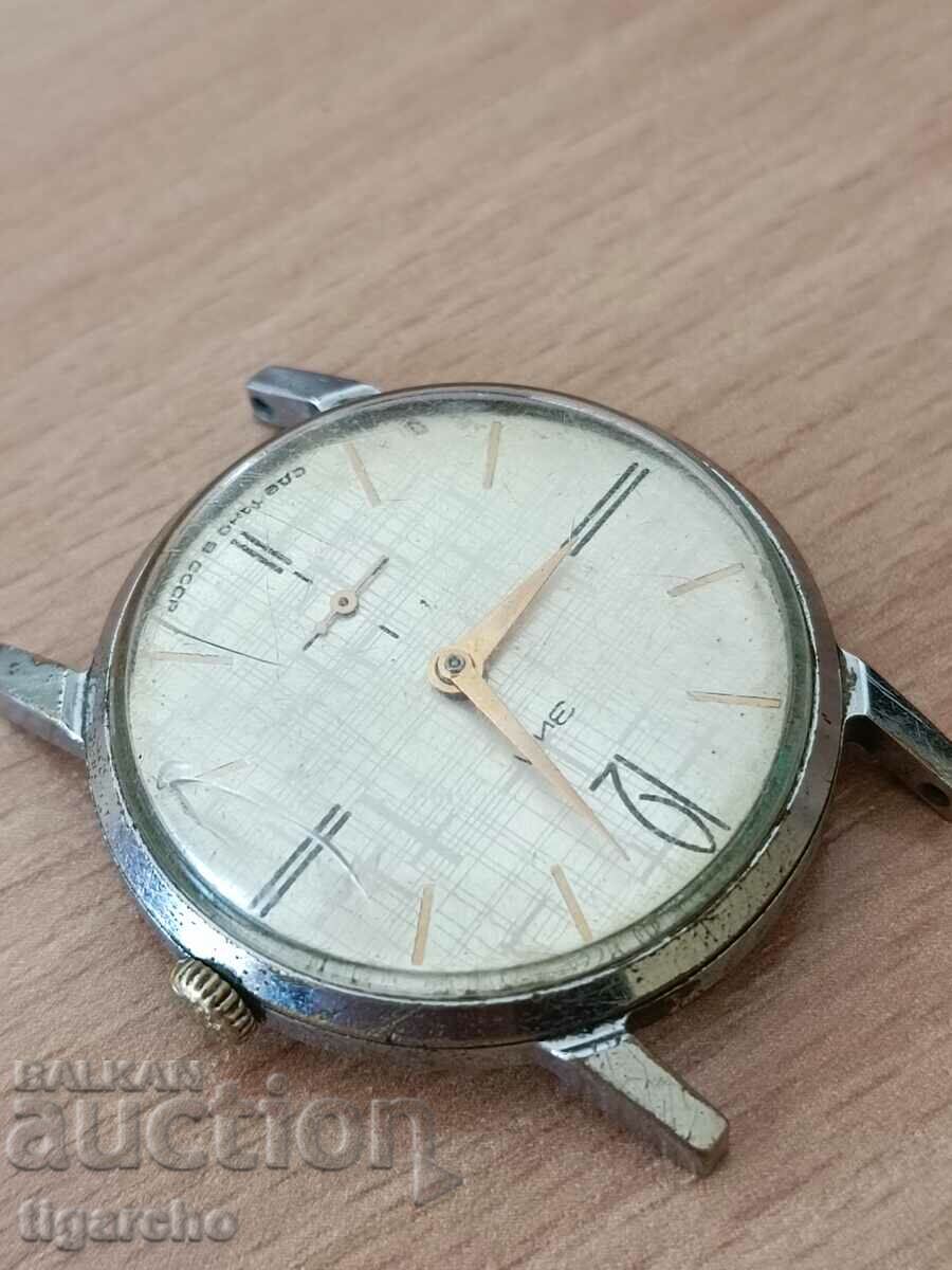 ceas Zim - 5 ceas Zim - 5