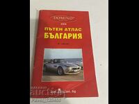 Road atlas Bulgaria