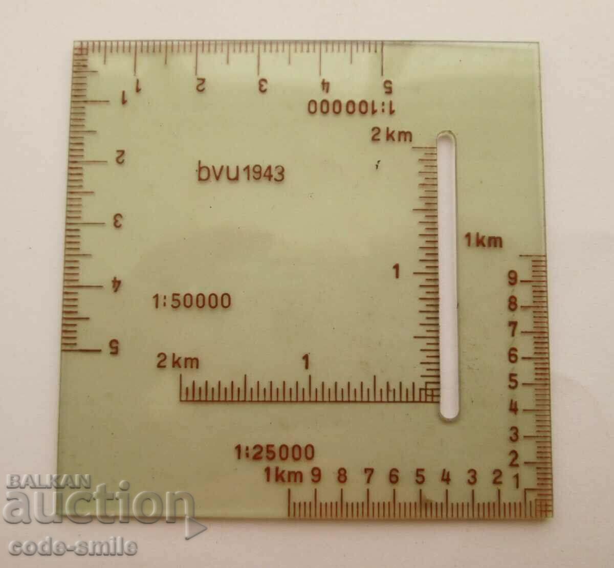 Geanta pentru al Doilea Război Mondial Cisternă Tanc Germania Tanc WW2 - 5 Geanta pentru al Doilea Război Mondial Cisternă Tanc Germania Tanc WW2 - 5