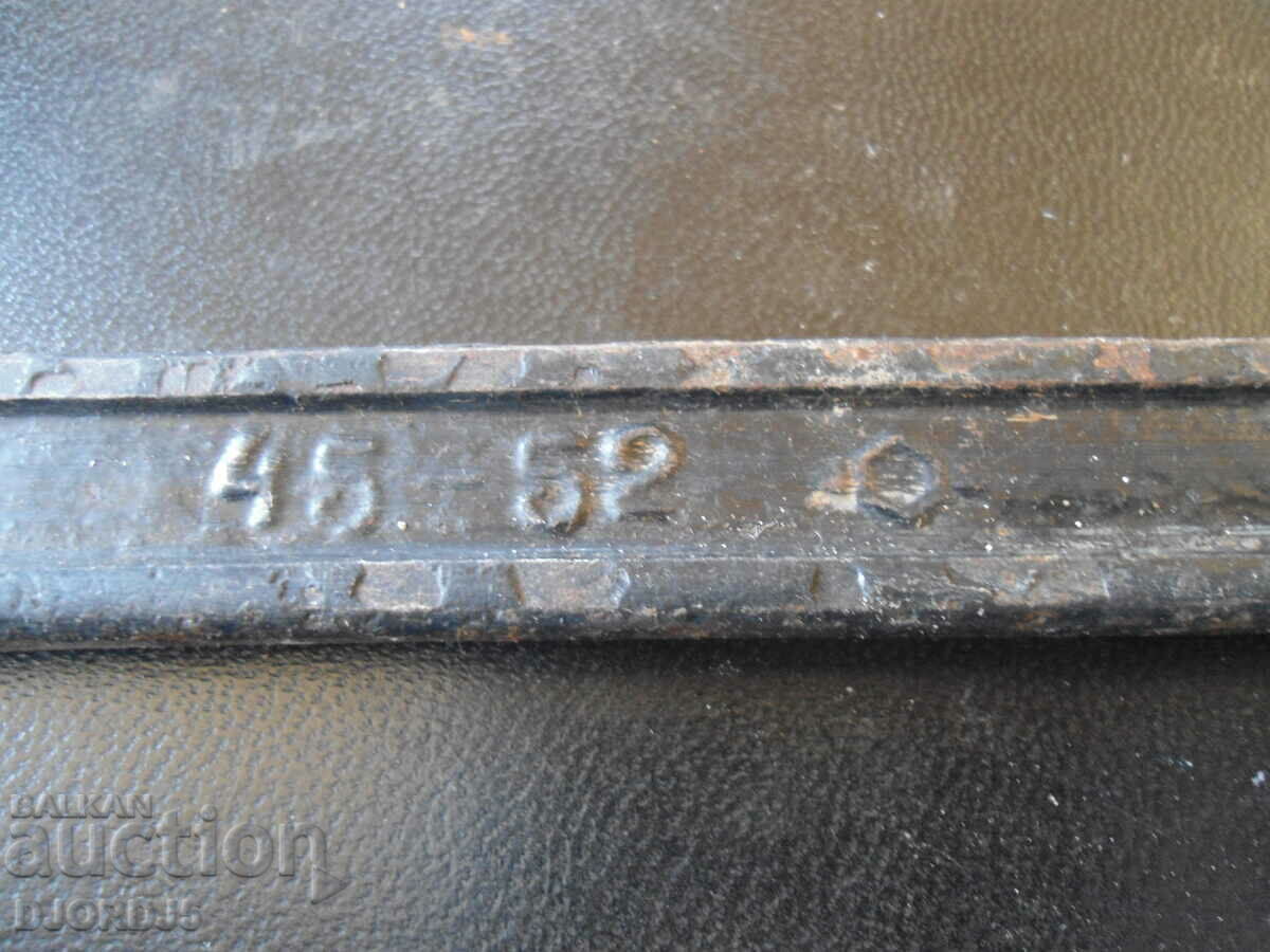 Cheie veche de specialitate, marcaje cu preț 4.00 BGN | € 2.05