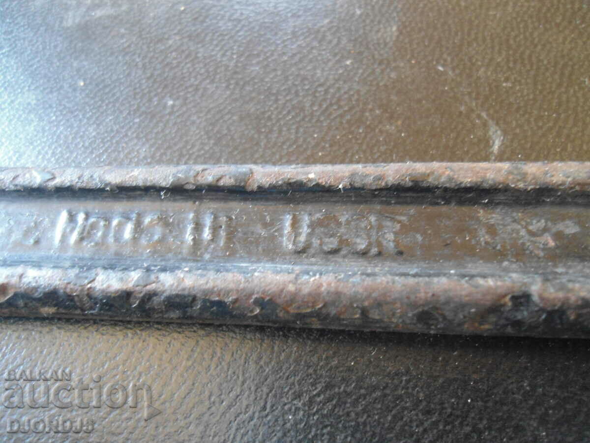 Livrarea Cheie veche de specialitate, marcaje