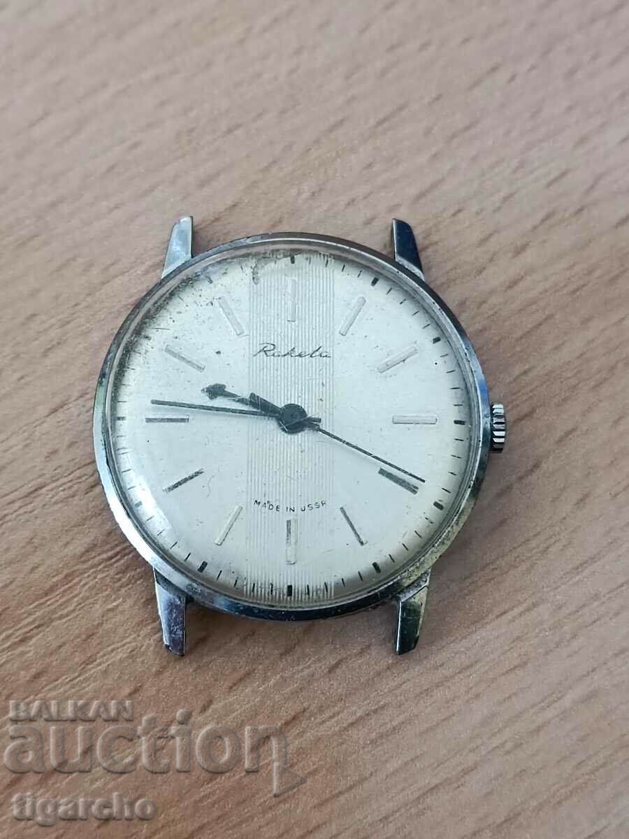 Rocket Clock with price 45.00 BGN | € 23.01 Rocket Clock with price 45.00 BGN | € 23.01