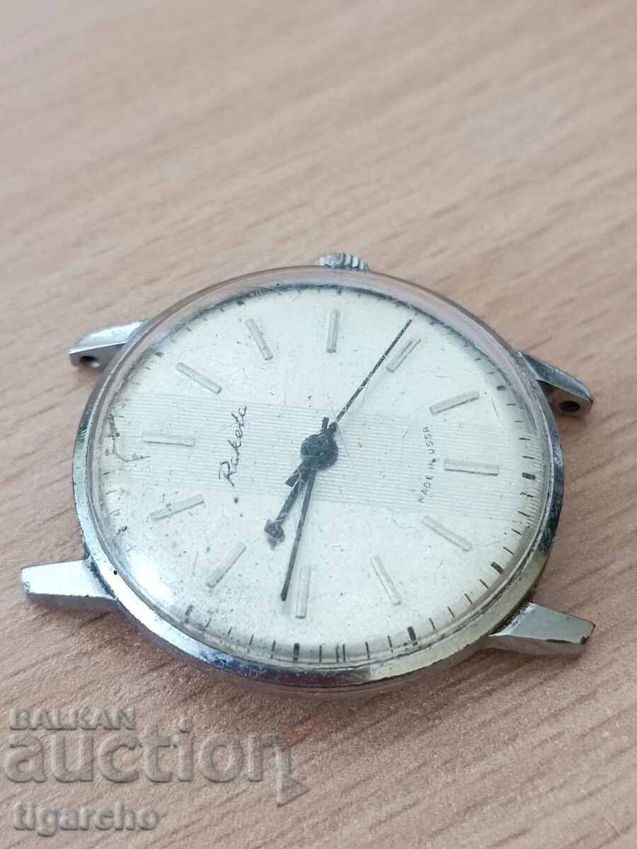 Auction Rocket Clock Auction Rocket Clock