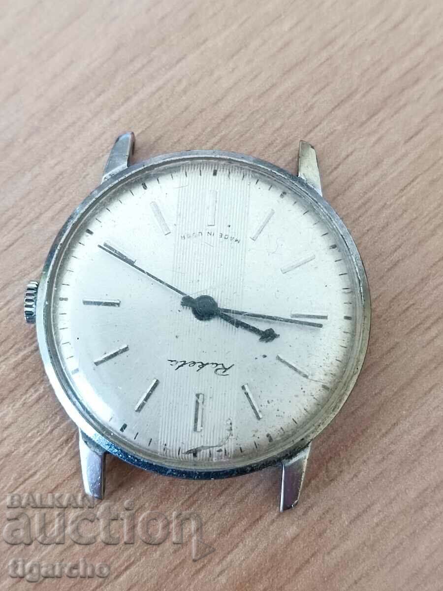 Rocket Clock - 5 Rocket Clock - 5