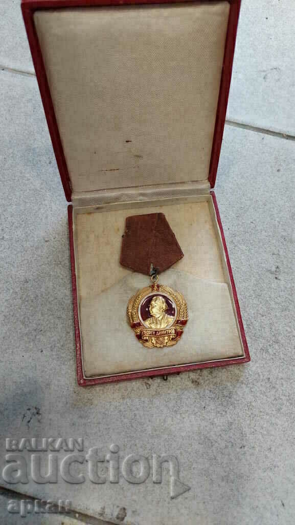 Golden Order of Georgi Dimitrov 22 carats - 70 grams number 116
