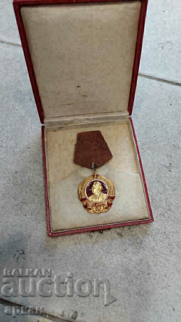 Golden Order of Georgi Dimitrov 22 carats - 70 grams number 116