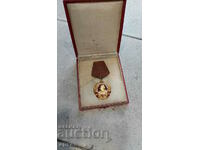 Ordinul de Aur al lui Georgi Dimitrov 22 de carate - 70 de grame numărul 116