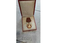 Golden Order of Georgi Dimitrov 22 carats - 70 grams number 116