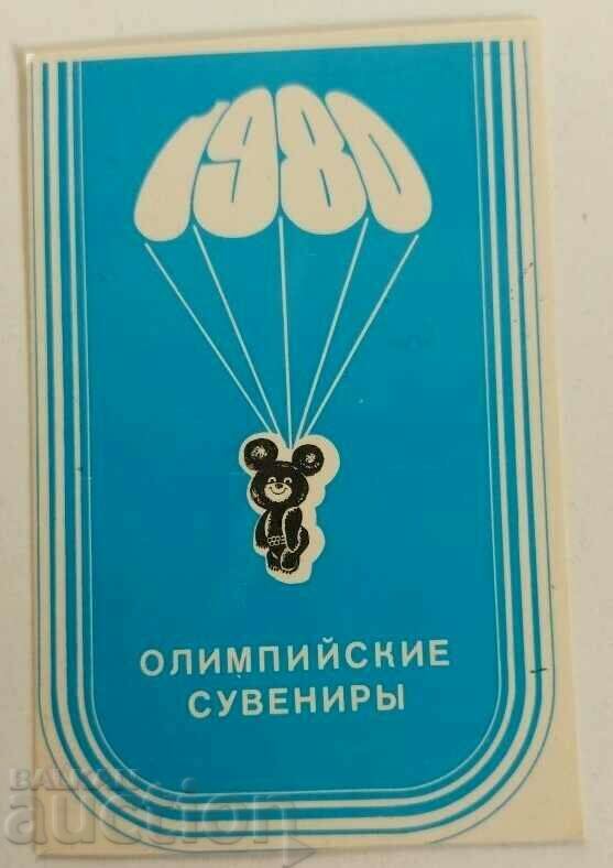 1980 CALENDAR SOCIAL CALENDAR OLIMPII MOSCOVA MISHA URSUUL