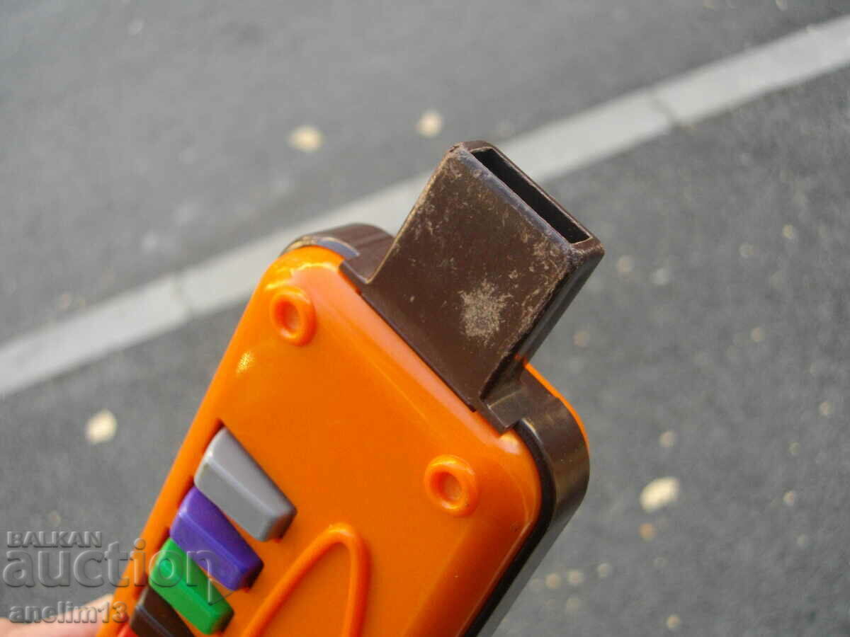 Δημοπρασία ΠΑΛΙΟ ΠΑΙΧΝΙΔΙ ΤΡΙΟΛΑ ΓΔΡ