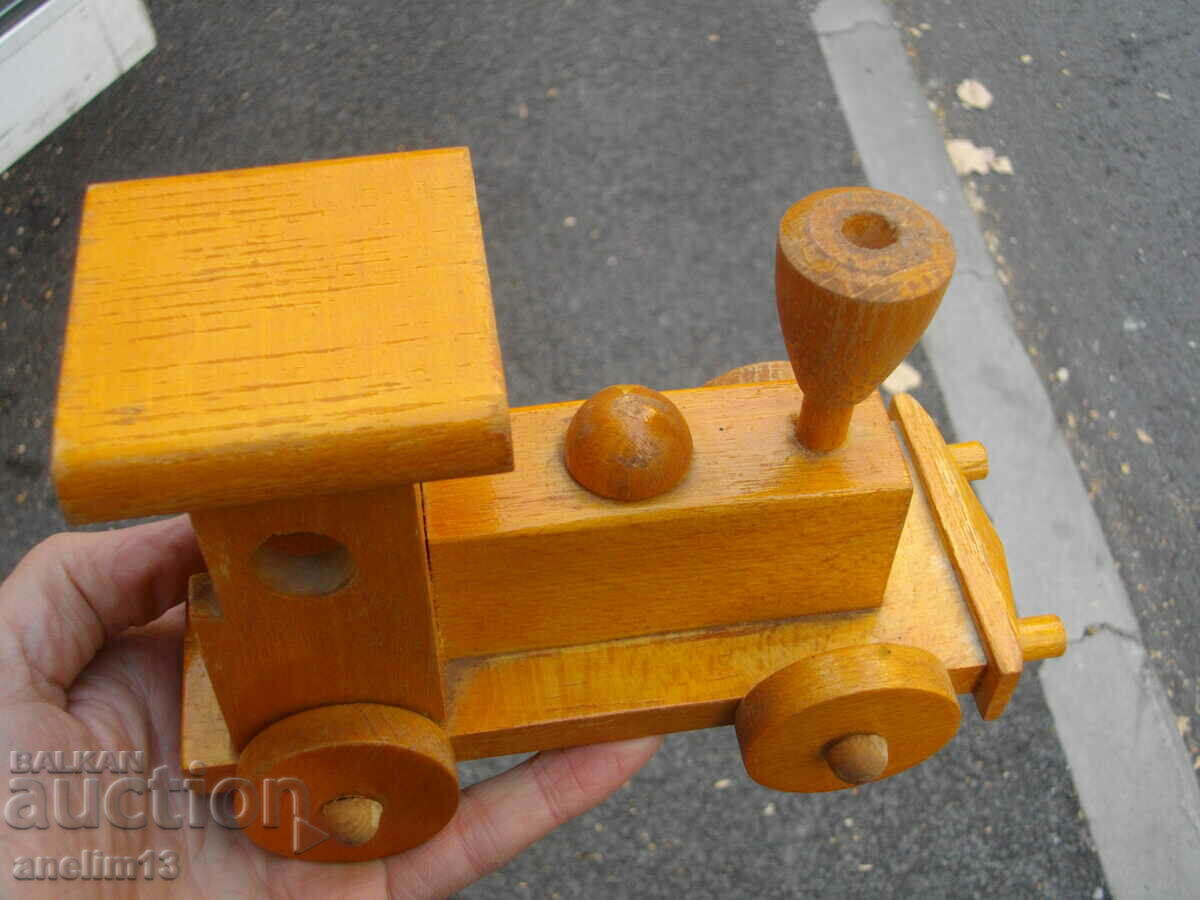 Δημοπρασία SOC ΞΥΛΙΝΟ ΠΑΙΧΝΙΔΙ ΤΡΕΝΟ