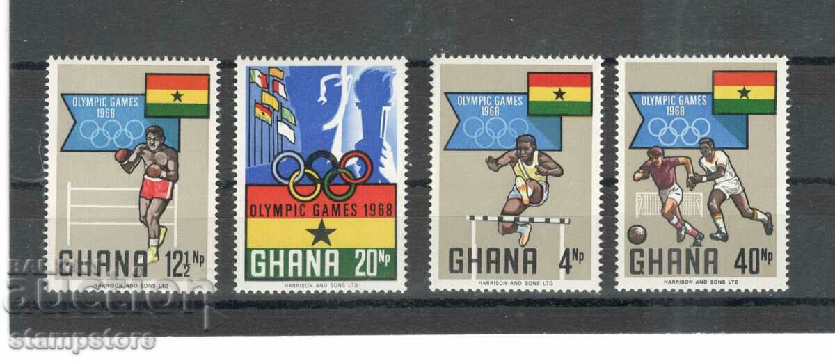 Ghana - Seria sportivă