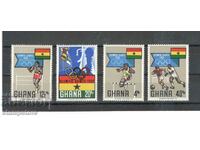 Ghana - Seria sportivă