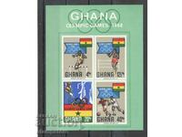 Γκάνα - Αθλητικό μπλοκ