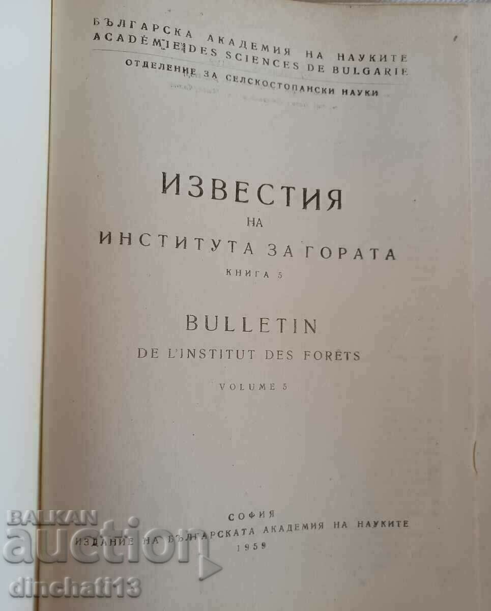 Buletinele Institutului Silvic. Cartea 1,2-4,5 - 6