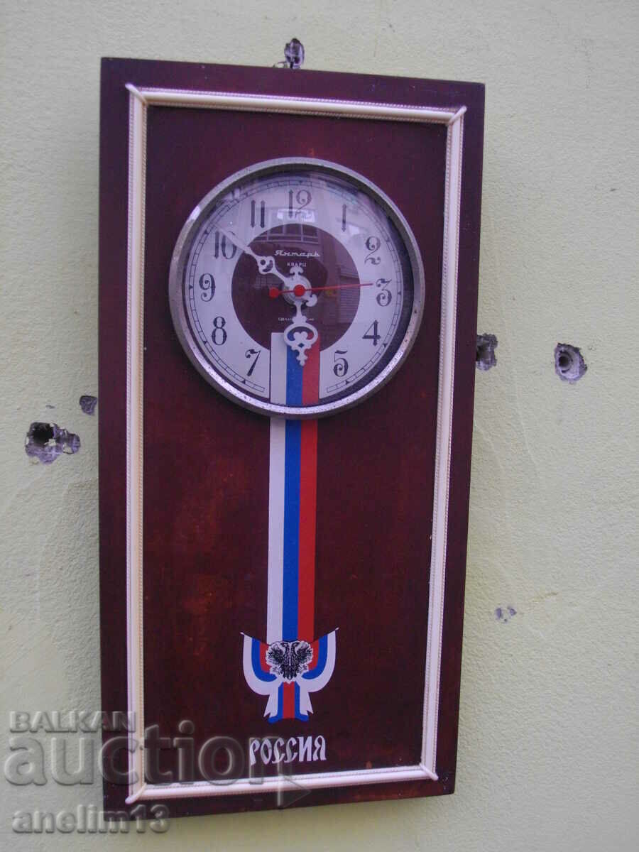 AMBER QUARTZ WALL CLOCK with price 40.00 BGN | € 20.45 AMBER QUARTZ WALL CLOCK with price 40.00 BGN | € 20.45