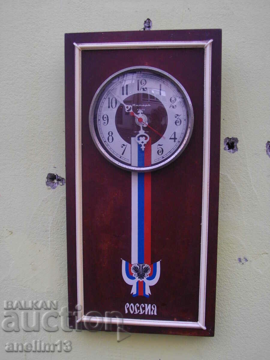 Delivery of AMBER QUARTZ WALL CLOCK Delivery of AMBER QUARTZ WALL CLOCK