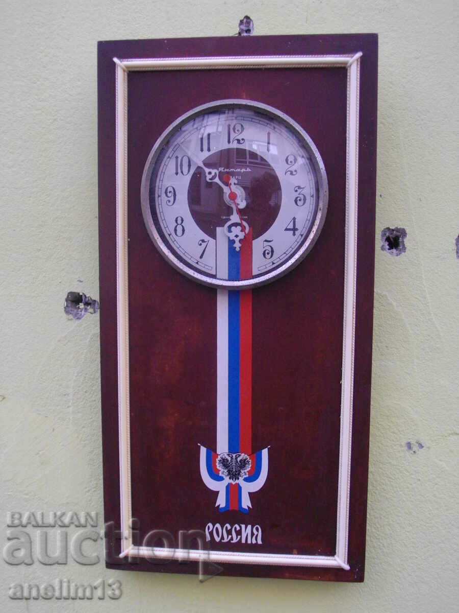 AMBER QUARTZ WALL CLOCK - 5 AMBER QUARTZ WALL CLOCK - 5