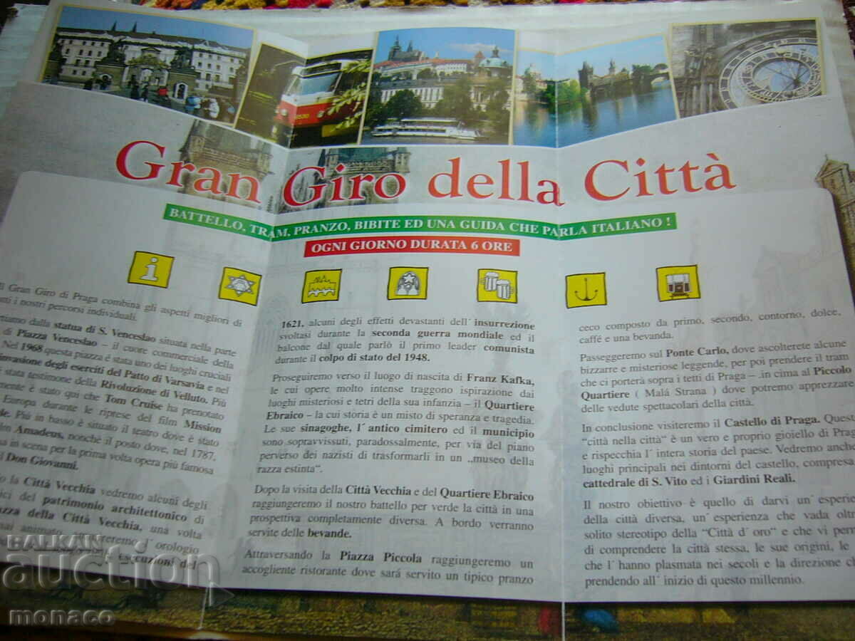 Old brochure - Prague Tours with price 0.40 BGN | € 0.20 Old brochure - Prague Tours with price 0.40 BGN | € 0.20
