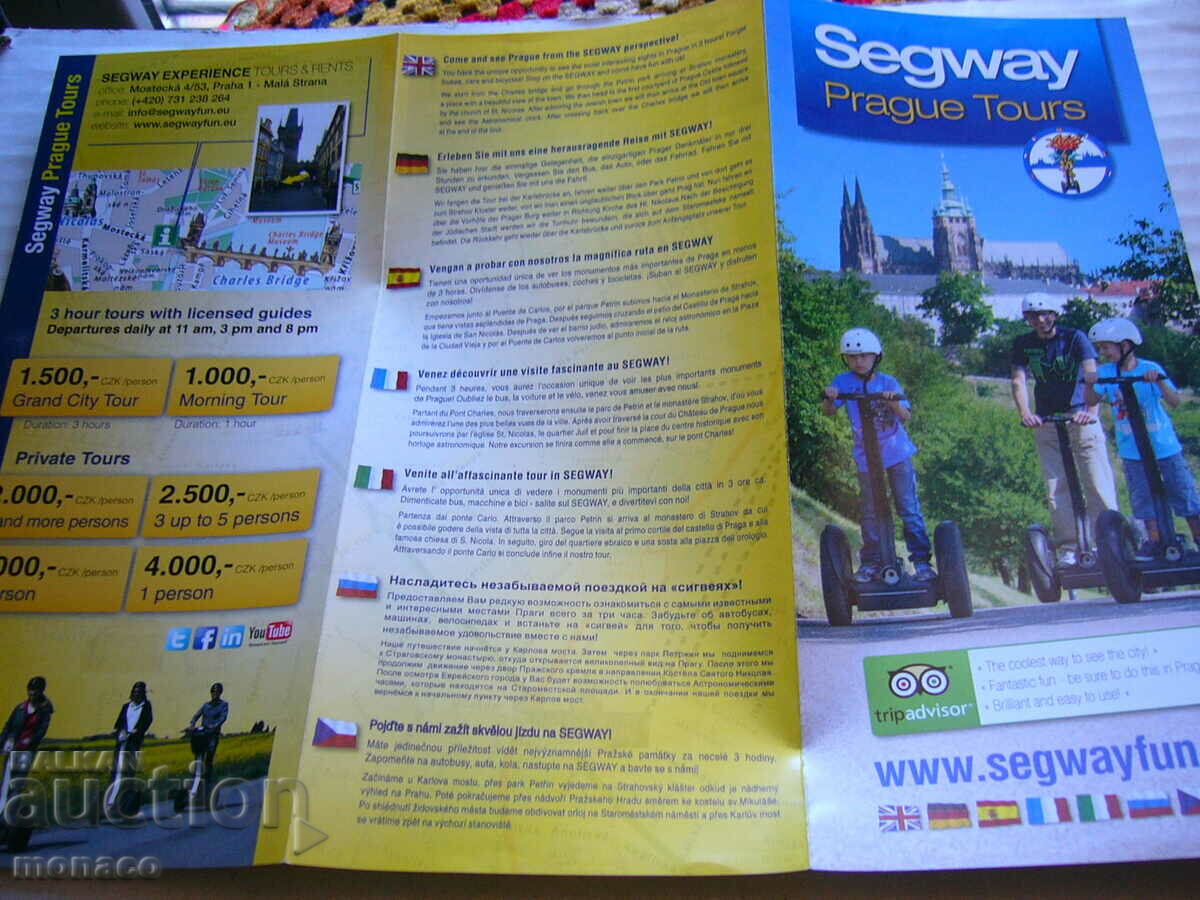 Old brochure - Prague tour - 2 copies with price 0.60 BGN | € 0.31