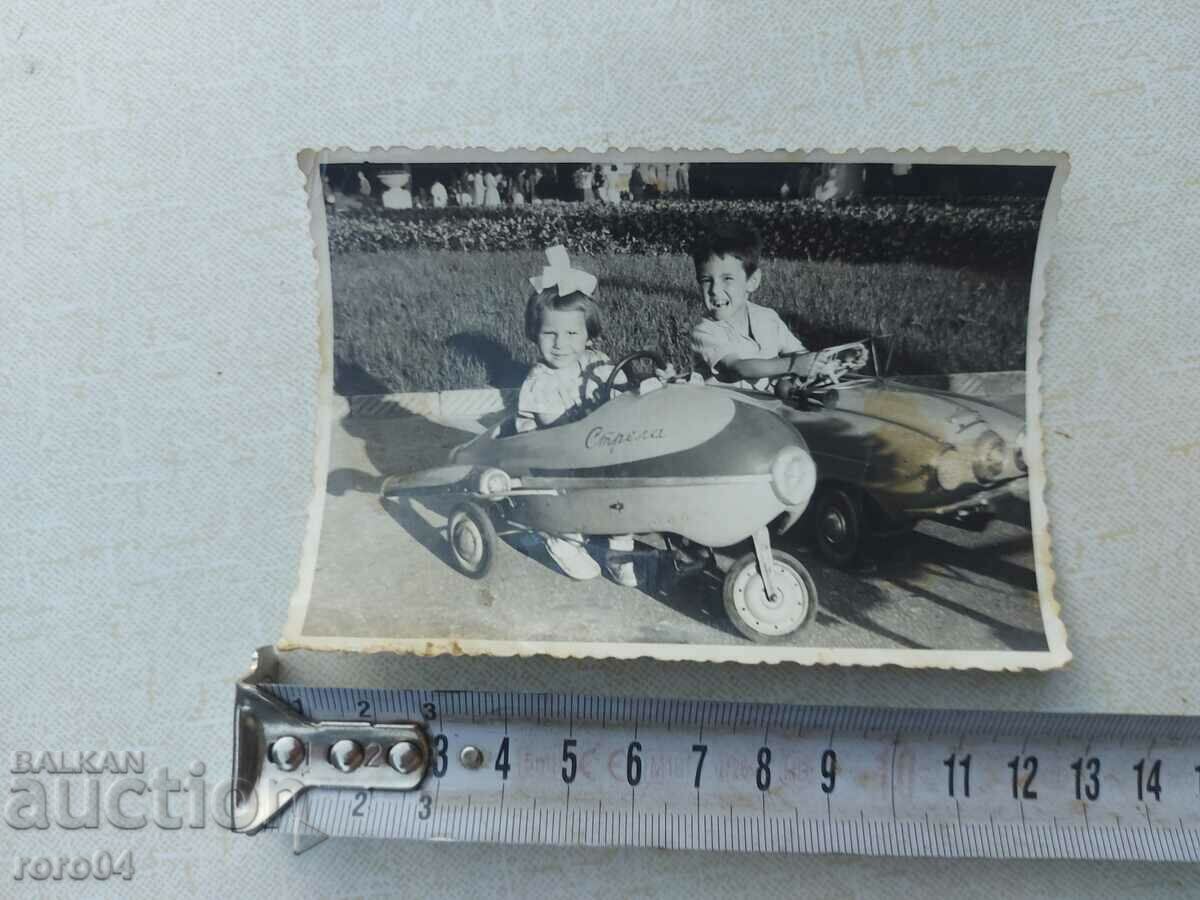 MOSKVICH - SAGEATA - SOC. cu preț € 12.78 | 25.00 BGN MOSKVICH - SAGEATA - SOC. cu preț € 12.78 | 25.00 BGN