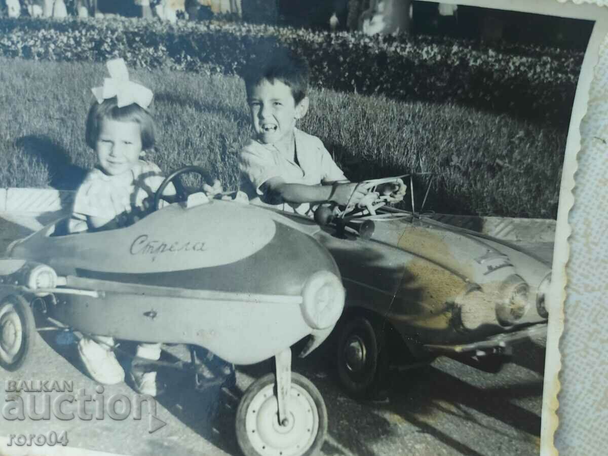 Licitație MOSKVICH - SAGEATA - SOC. Licitație MOSKVICH - SAGEATA - SOC.