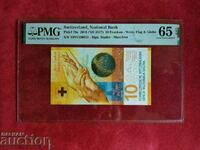 Европа Швейцария 10 франка от 2016 г. PMG UNC 65 EPQ