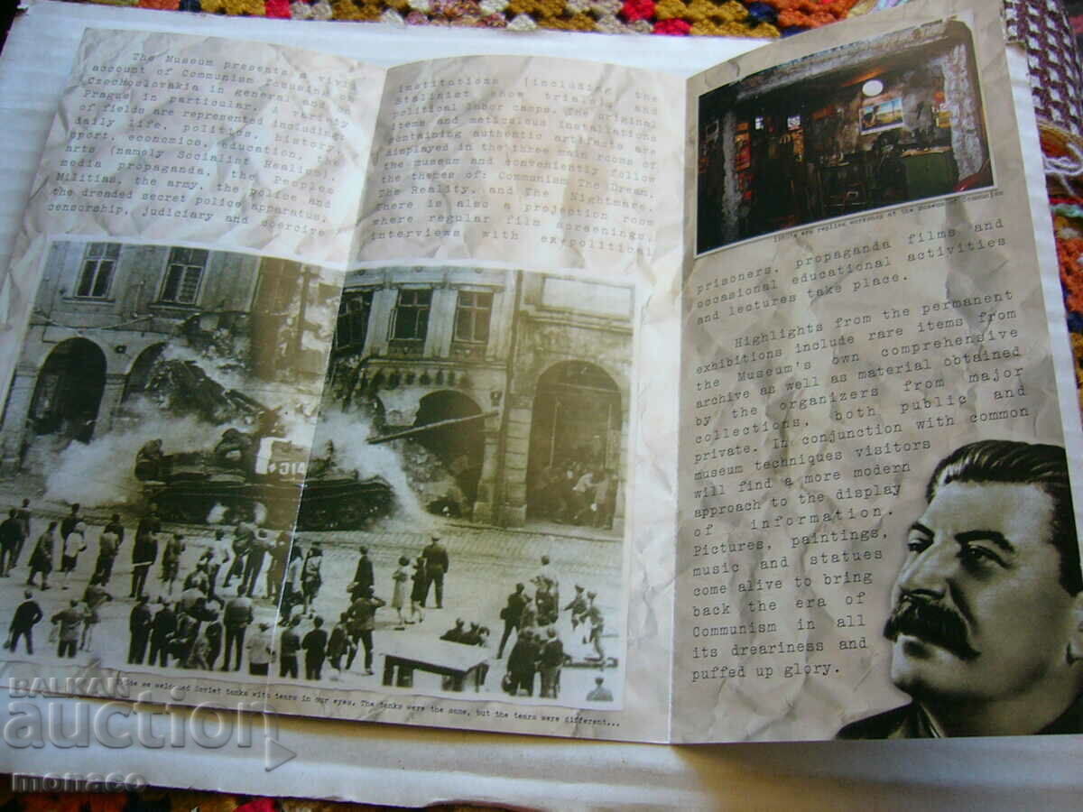 Old brochure - Prague, Museum of Communism with price 0.30 BGN | € 0.15 Old brochure - Prague, Museum of Communism with price 0.30 BGN | € 0.15