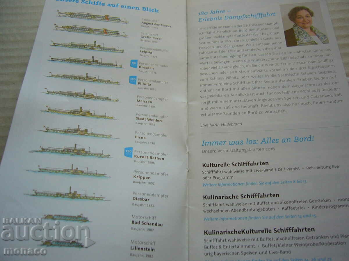 Old brochure - Saxon River Routes with price 0.40 BGN | € 0.20 Old brochure - Saxon River Routes with price 0.40 BGN | € 0.20