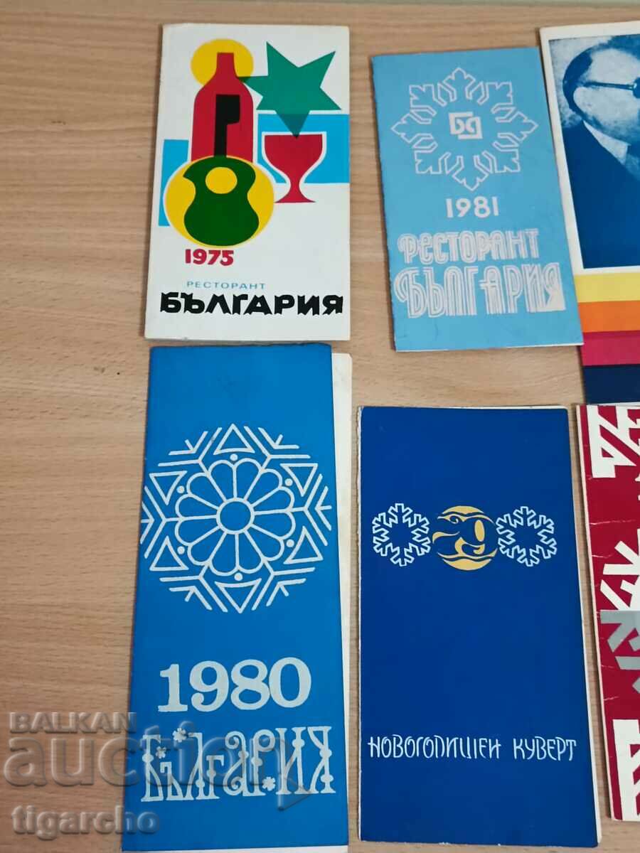 Old place settings from a restaurant with price 60.00 BGN | € 30.68 Old place settings from a restaurant with price 60.00 BGN | € 30.68