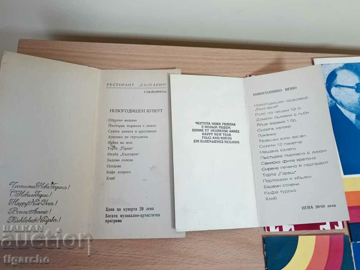 Old place settings from a restaurant - 6 Old place settings from a restaurant - 6