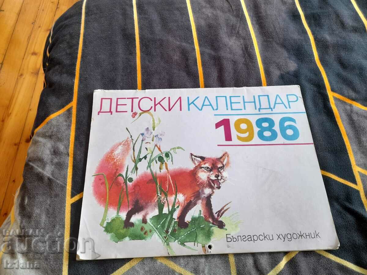 Calendarul vechi pentru copii 1986
